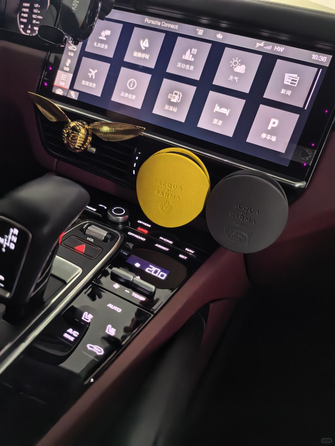 NO:810933,The car also needs a sense of atmosphere, car fragrance, home fragrance, candles19860909车内也要氛围感,车载香薰.居家香氛.蜡烛,accessory