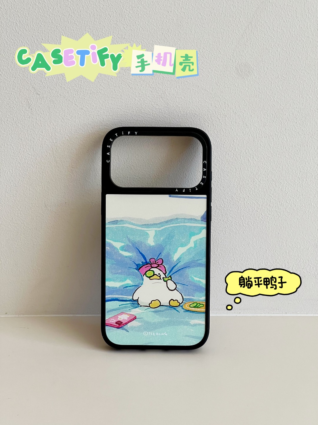 NO:811125,The 'representative of light luxury' in the electronic accessories industry, mobile phone cases, small pendants, earphone cases, key chains, phone cases19860909电子配件界的 “轻奢代表”,手机壳.小挂件.耳机套.钥匙扣,keychain,phone cases,accessory