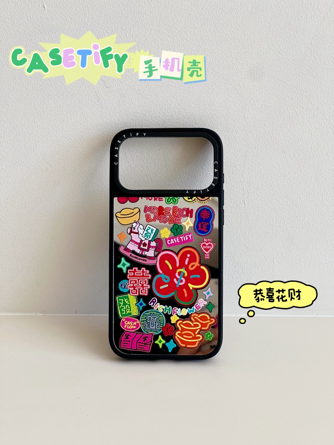 NO:811123,AIS in mobile phone cases, mobile phone cases, small pendants, earphone cases, key chains, phone cases19860909手机壳中的爱仕,手机壳.小挂件.耳机套.钥匙扣,keychain,phone cases,accessory