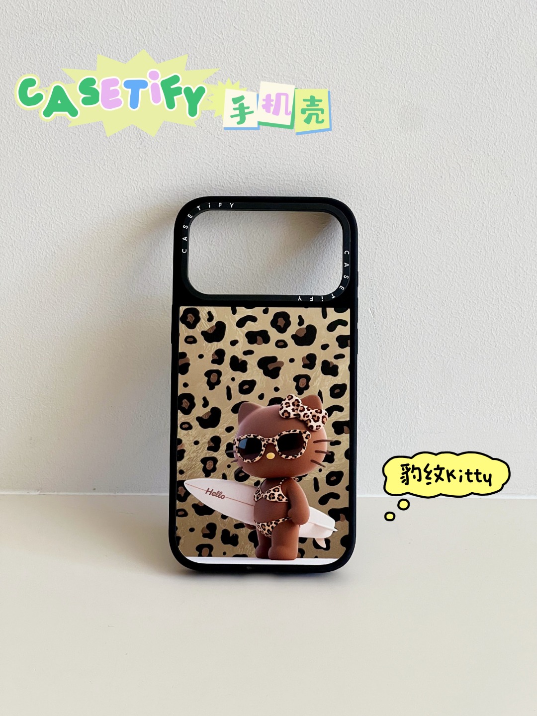 NO:811140,You can rest assured about the details, mobile phone cases, small pendants, earphone cases, keychains, phone cases19860909细节都可以放心,手机壳.小挂件.耳机套.钥匙扣,keychain,phone cases,accessory