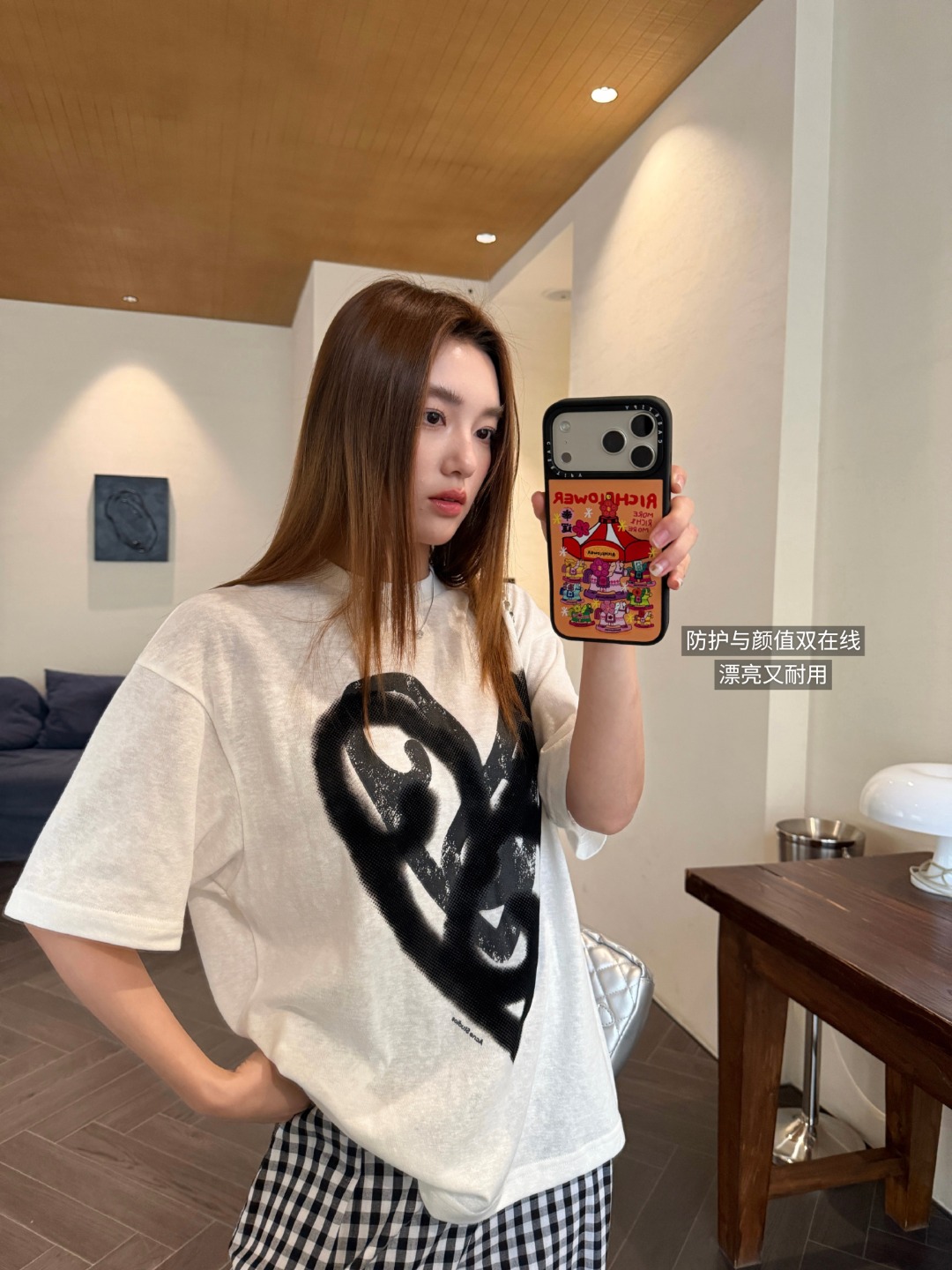 NO:811130,Take action immediately!  , mobile phone cases. small pendants. earphone cases. key chains, keychain, phone cases19860909一眼心动 马上行动！,手机壳.小挂件.耳机套.钥匙扣,keychain,phone cases,accessory