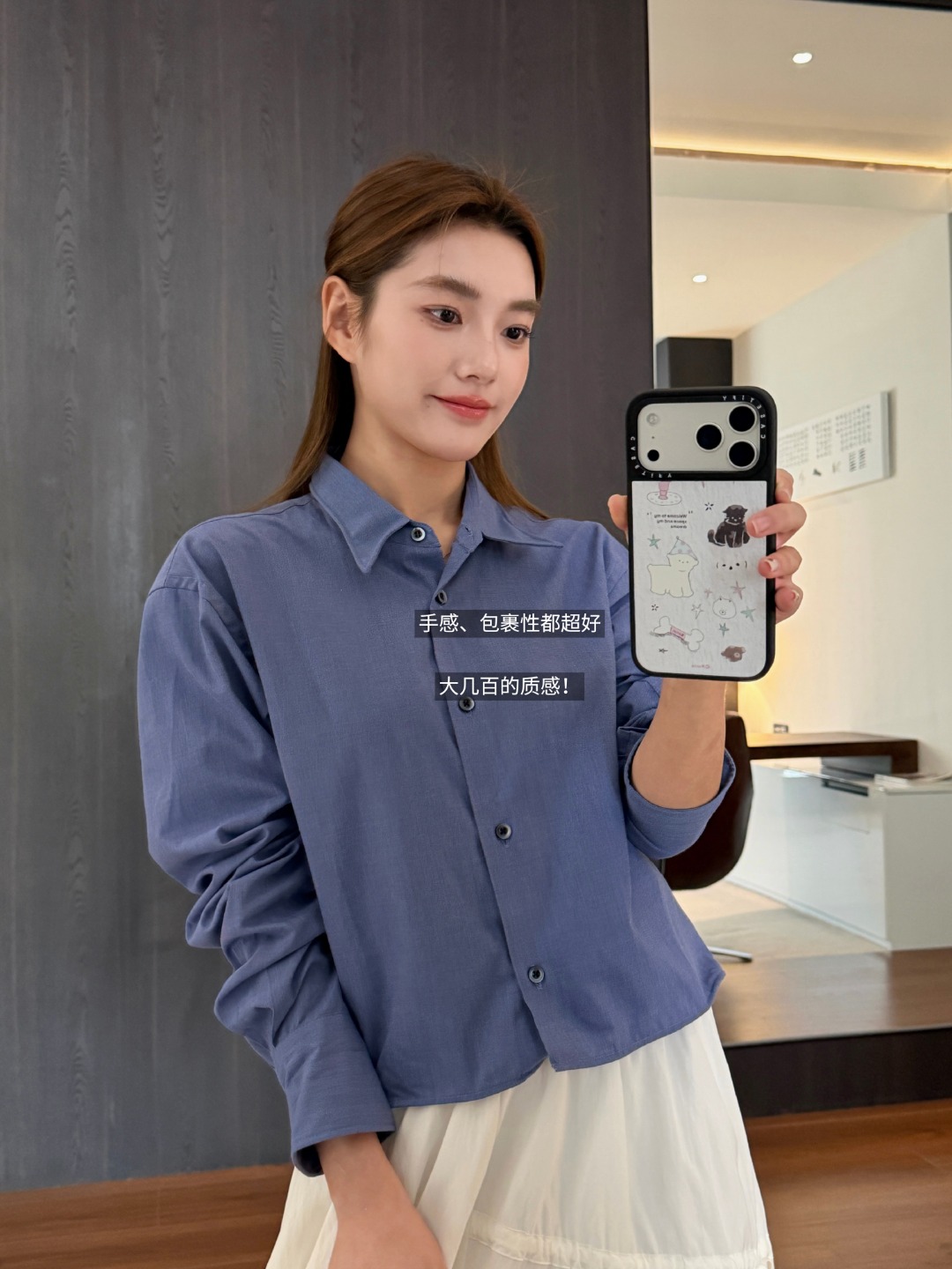 NO:811128,The real thing is so beautiful, mobile phone cases, small pendants, earphone cases, keychains, phone cases19860909实物漂亮太多了,手机壳.小挂件.耳机套.钥匙扣,keychain,phone cases,accessory