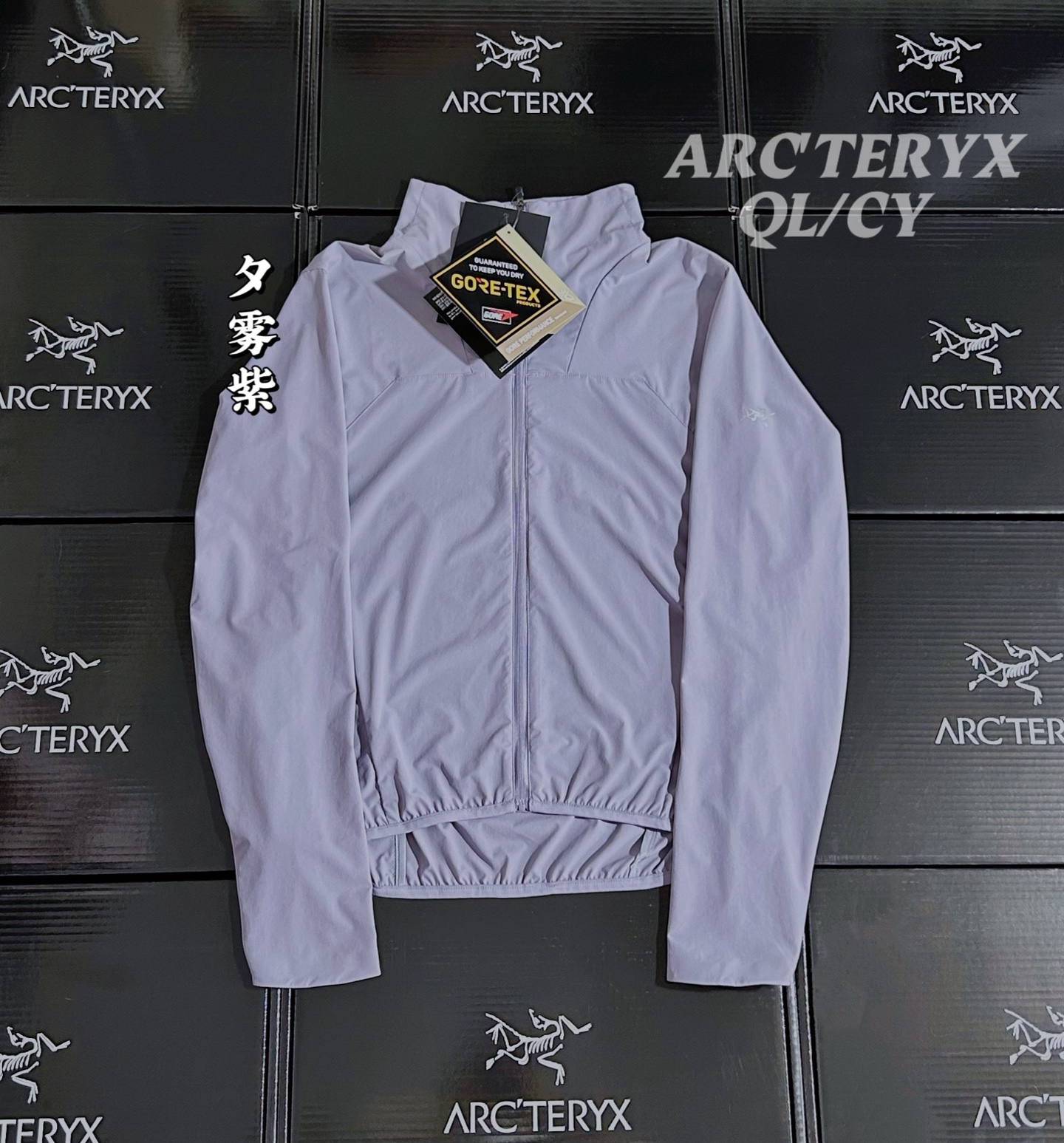 p190 夕雾紫 顶级品质Arcteryx始祖鸟 Sima系列 Jacket纯色logo徽标轻薄休闲UPF 40+ 透气速干防晒服
男女同款可配情侣装!最新款,夏季必备!高端品质无敌!
进口科技防晒面料,具备优异的高弹性原纱防晒,可反复水洗,防晒更持久阻隔紫外线高达99%不闷不热更透气空气、面料与肌肤形成汽热微循环,始终保持凉感!适用于远足徒步、日常旅行等多种户外运动。采用Windwall防风面料、面料特别密、经过防泼水处理、具有出色的防水防风性能、为户外活动提供舒适的防护…设计简约大气、老少皆宜、亲子穿着、春夏户外活动旅行必不可少…连帽设计、更好的包裹性能更好防护你,拉链安全口袋、放置小物件非常实用最为闪亮拒绝平庸…个性鲜明、时尚运动兼备!立体裁剪 层次分明、立体十足…彰显档次感!
颜色:夕雾紫 贝利粉 黑色
尺码 衣长 胸围 肩宽 袖长 建议体重
S 66 112 46.4 60 90-110斤
M 68 116 47.6 61.5 110-130斤
L 70 120 48.8 63 130-145斤
XL 72 124 50 64.5 145-160斤
XXL 74 128 52.4 67.5 170-190斤