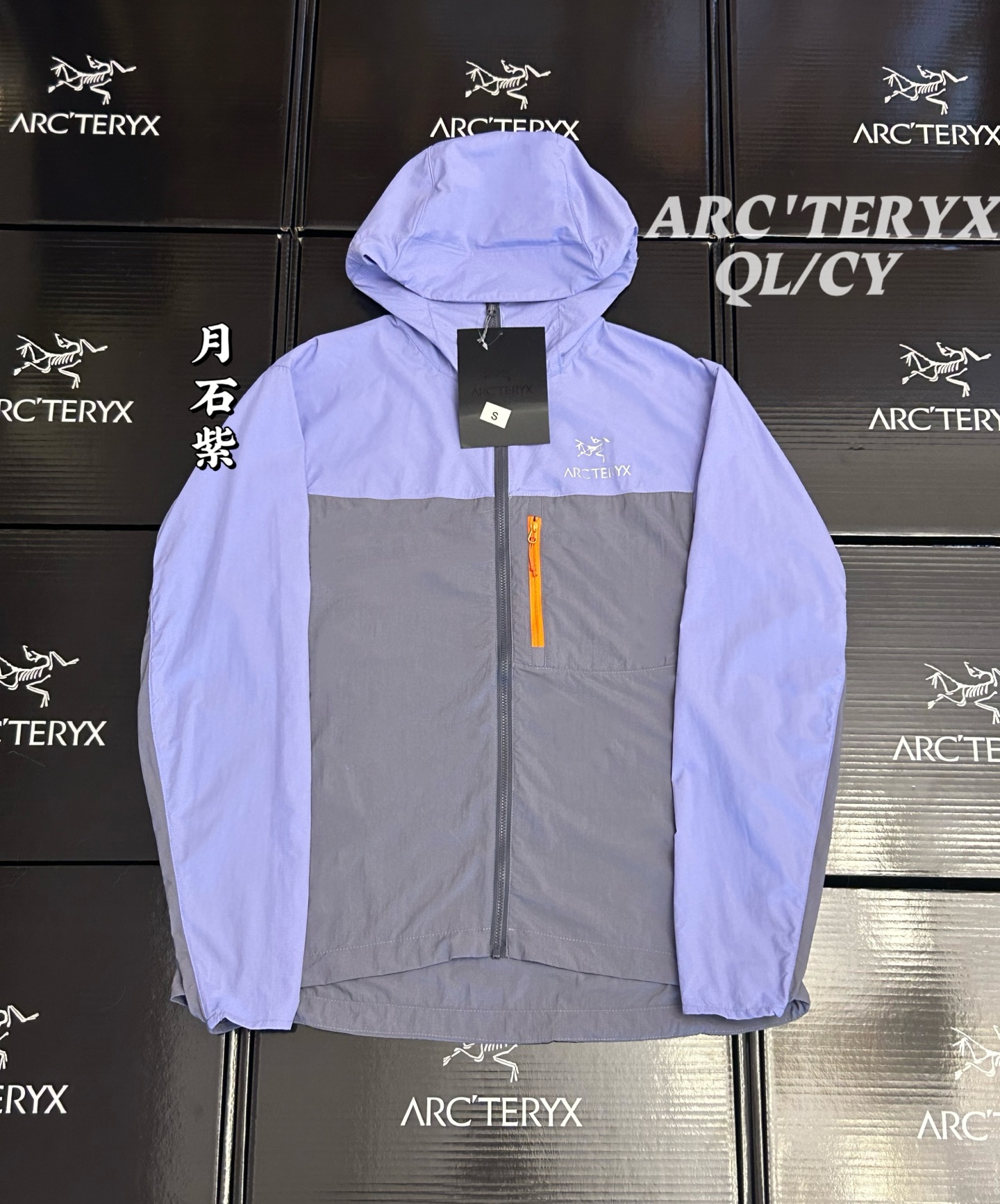 🦋 @185 ARCTERYX Arc'teryx SQUAMISH SUDADERA unisex Ropa de protección solar Ropa de piel Protector contra el viento Tr…