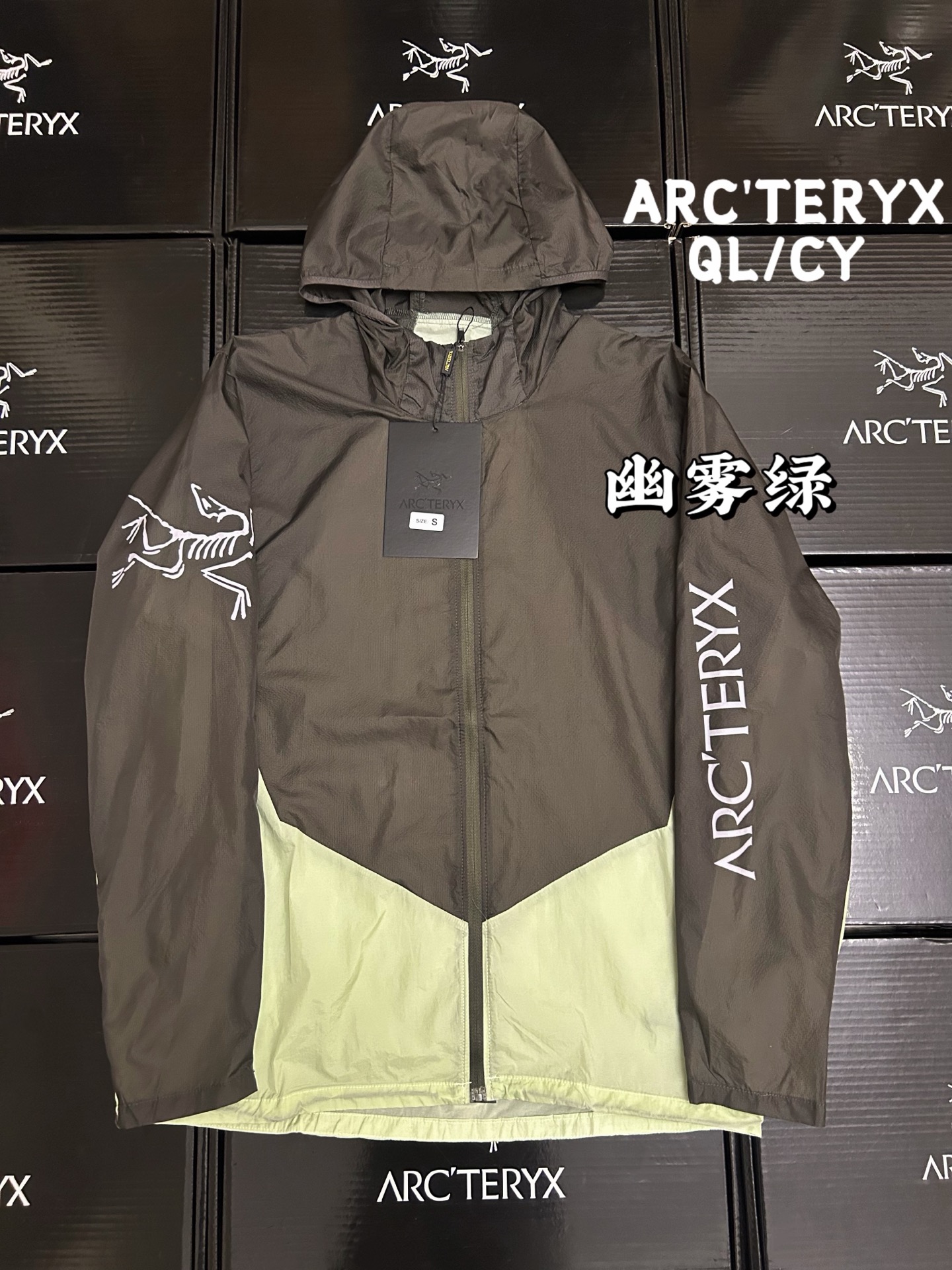 Arc'teryx ARC'TERYX /始祖鸟Norvan Windshell Hoody男女连帽衫轻量风壳夹克 户外休闲皮肤衣透气防晒服 10354