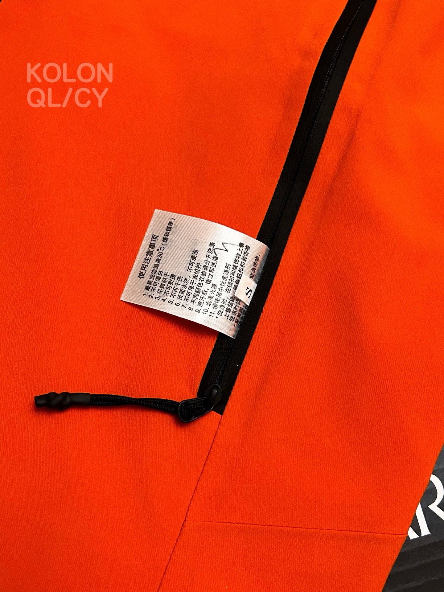 Moncler ¥713 G19