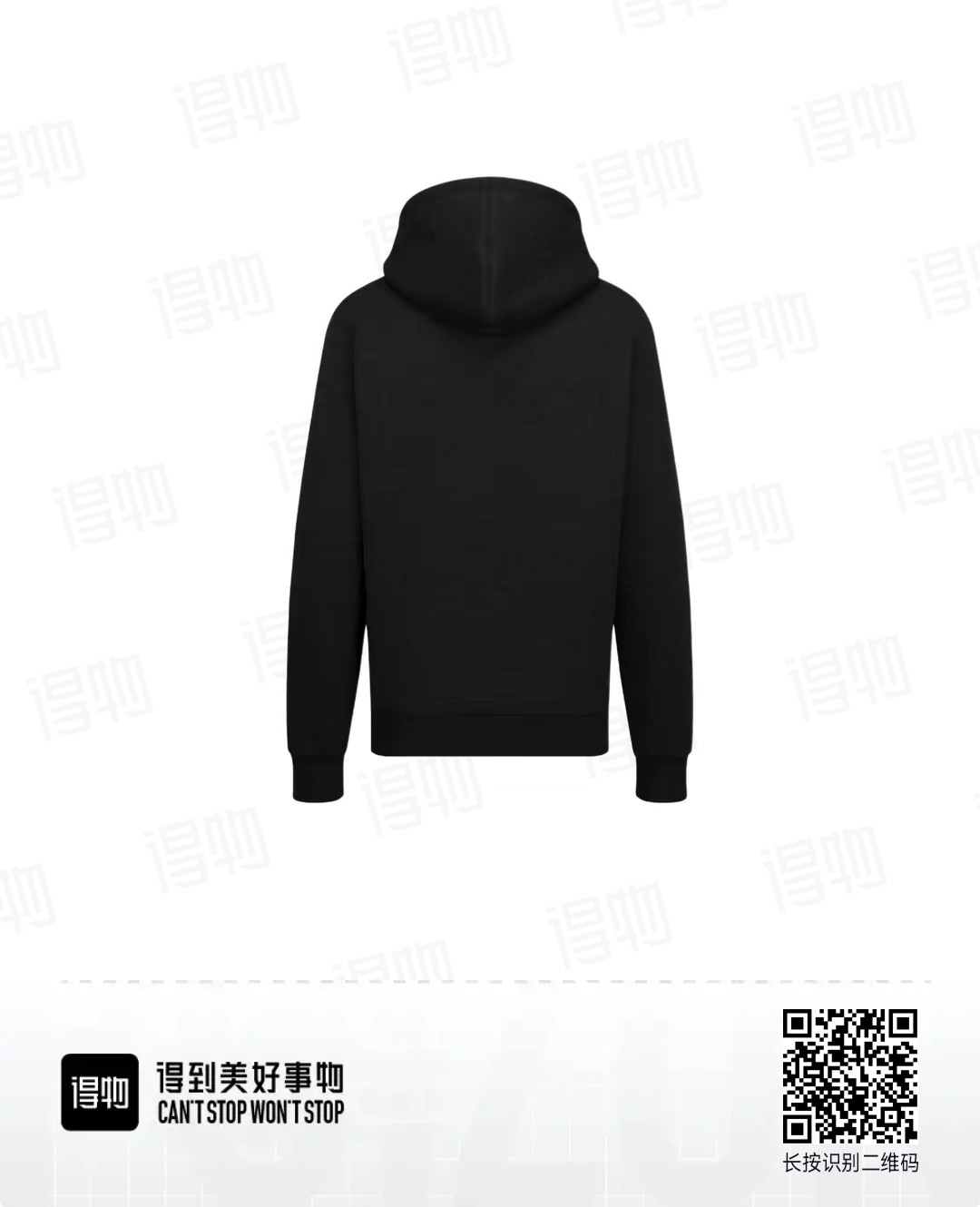2025秋冬Di*r Oblique提花运动连帽卫衣