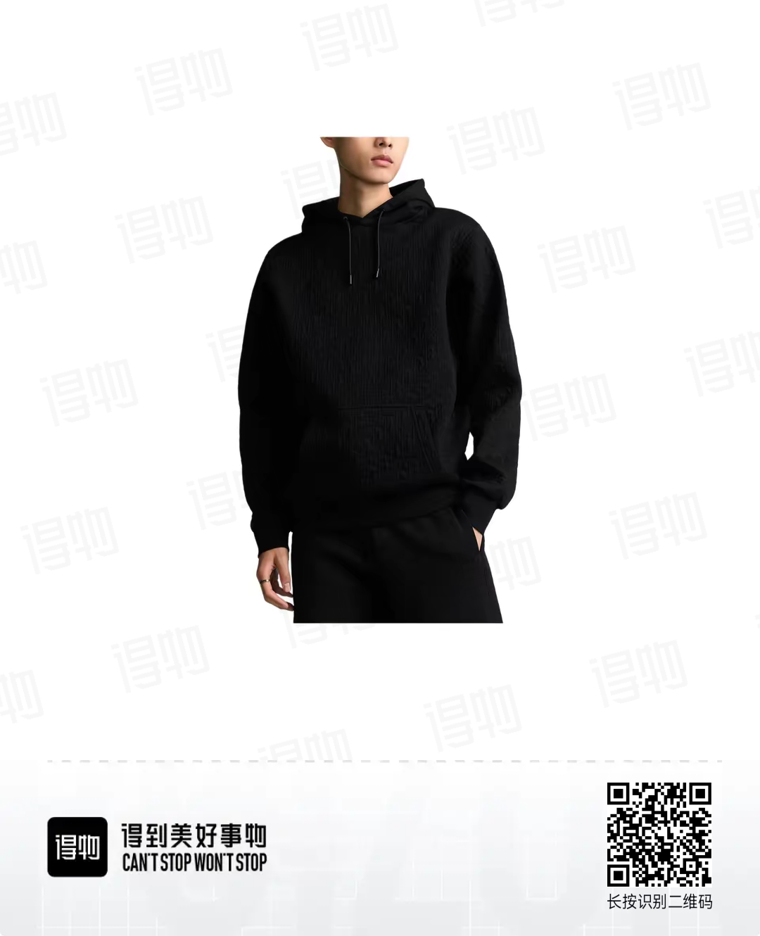 2025秋冬Di*r Oblique提花运动连帽卫衣