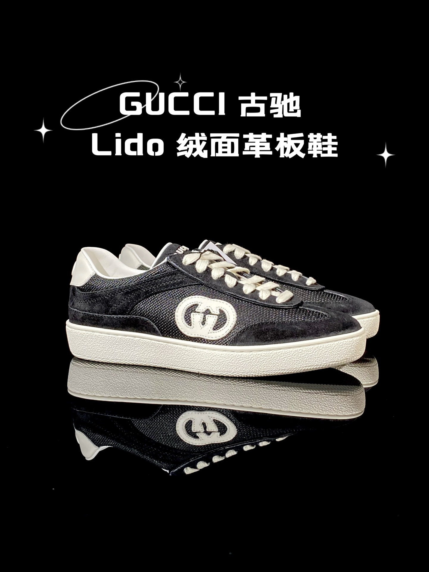 360  24s Gucci Lido 古驰 2024新款绒网板鞋 791742 AADM0 4141