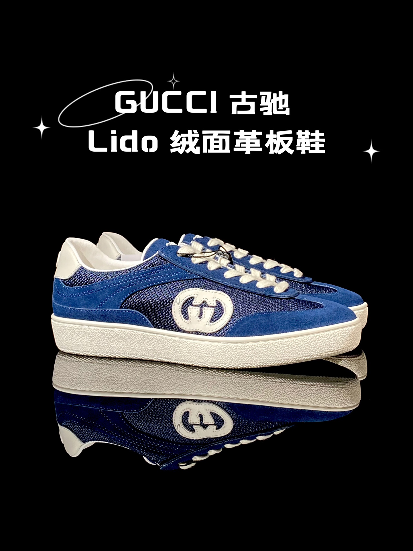 360 24s Gucci Lido 古驰 2024新款绒网板鞋 791742 AADM0 6741