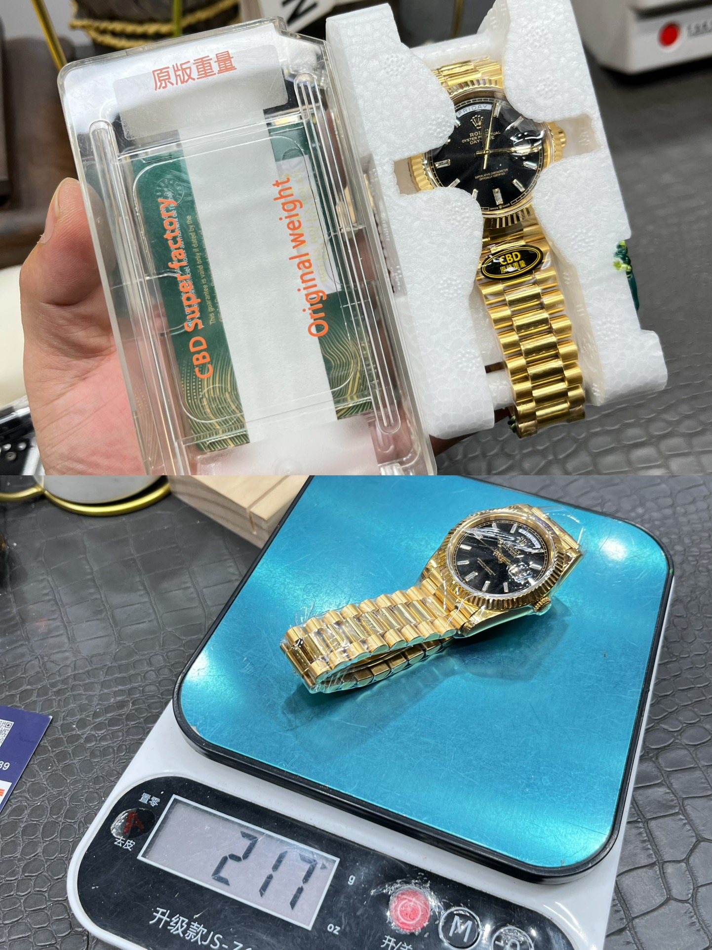 롤렉스 데이데이트 자동 시계 43177 이미지 9
