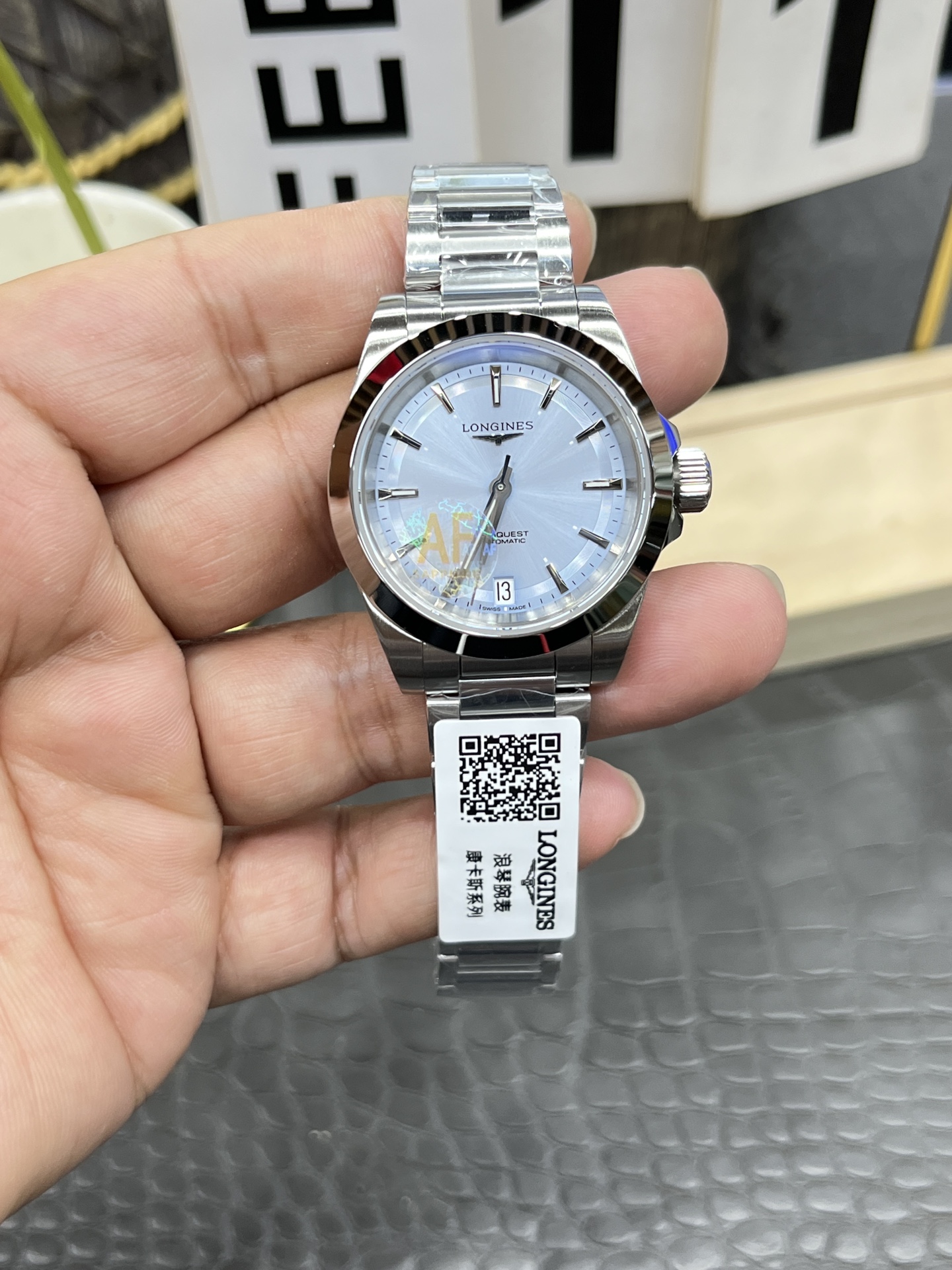론진 콘퀘스트 엘레강스 34mm 여성 AF공장 시계 레플리카 44502