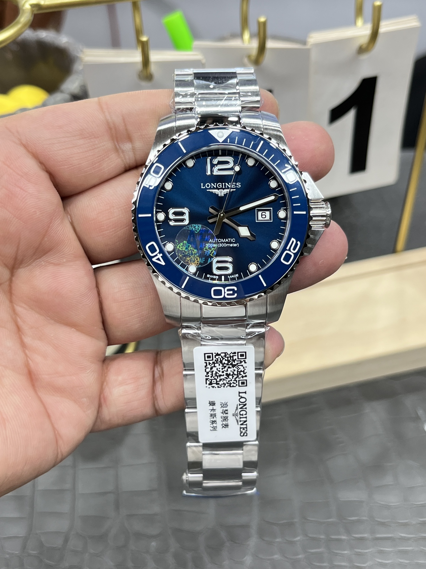 론진 콘퀘스트 43mm 블루 스틸브레이슬릿 AF공장 시계 레플리카 44503