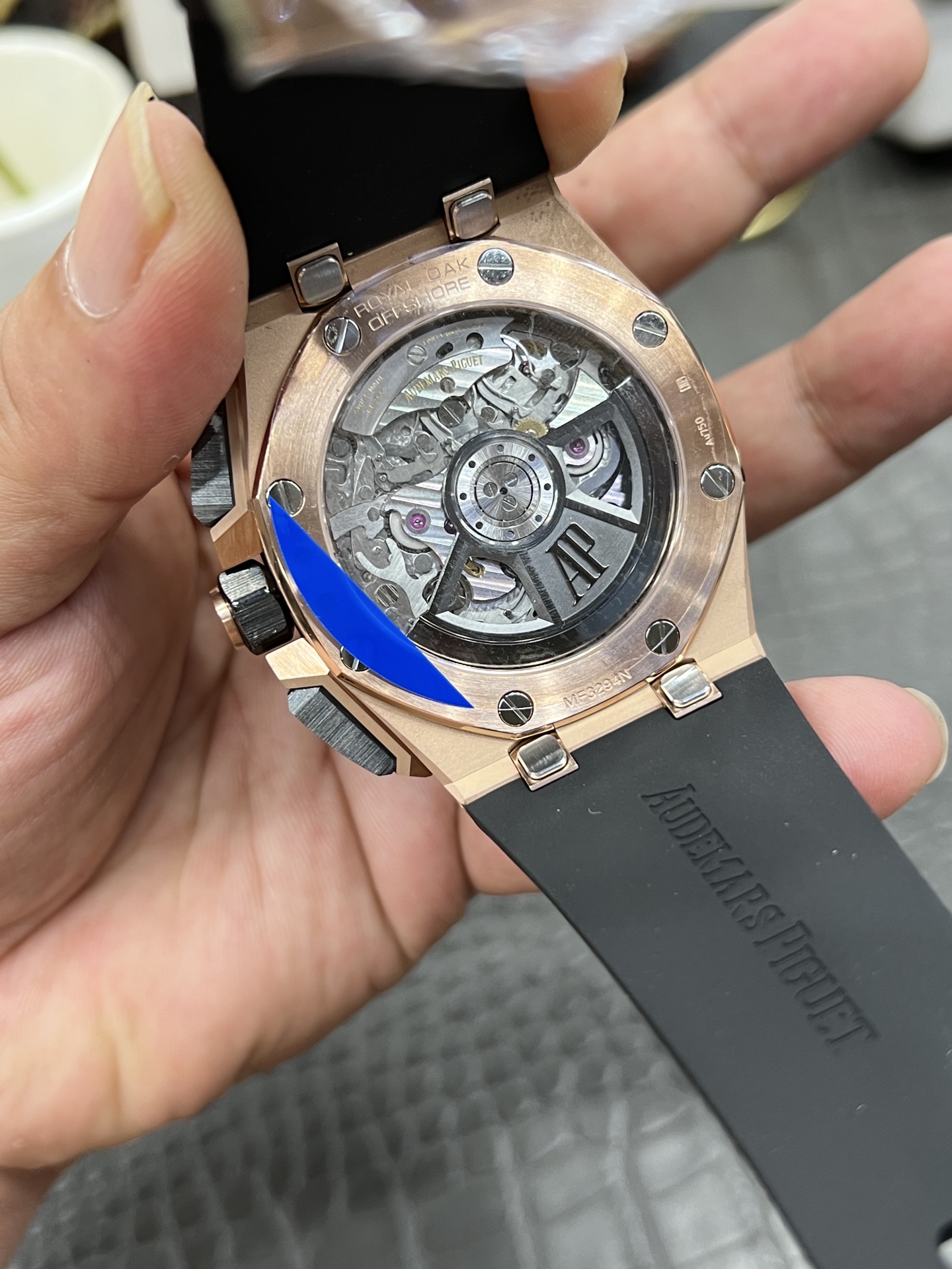 Audemars Piguet Royal Oak Offshore 26420 Series Automatic Men's Watch 7 i1751300324394 1978 0 6