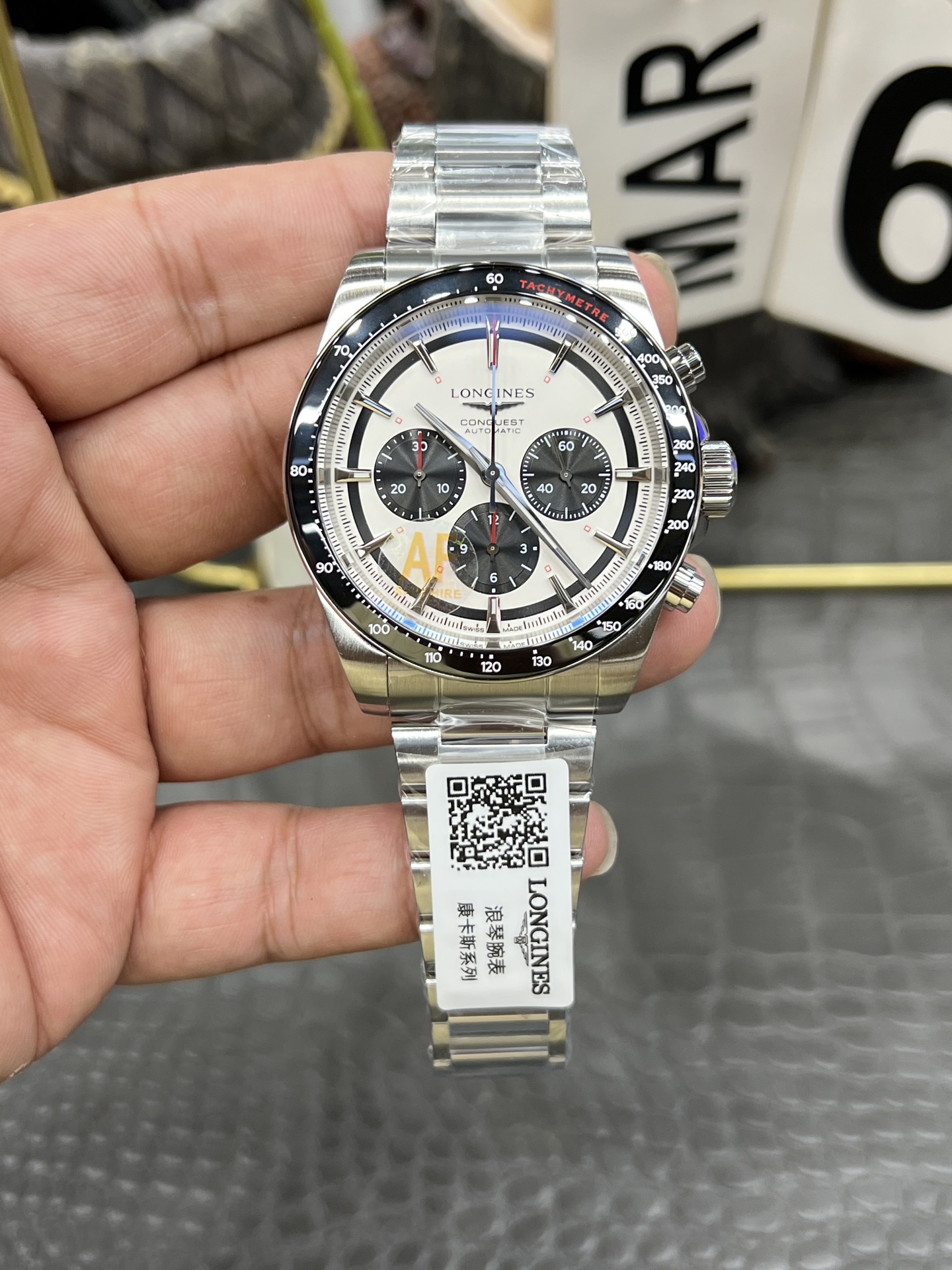 론진 콘퀘스트 크로노그래프 42mm AF공장 시계 레플리카 44481