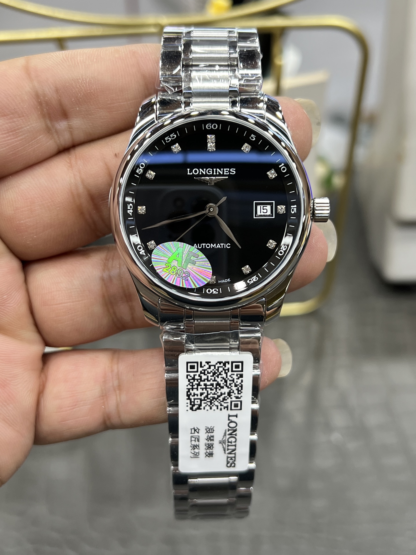 론진 마스터 컬렉션 42mm 울트라씬 AF공장 시계 레플리카 44484