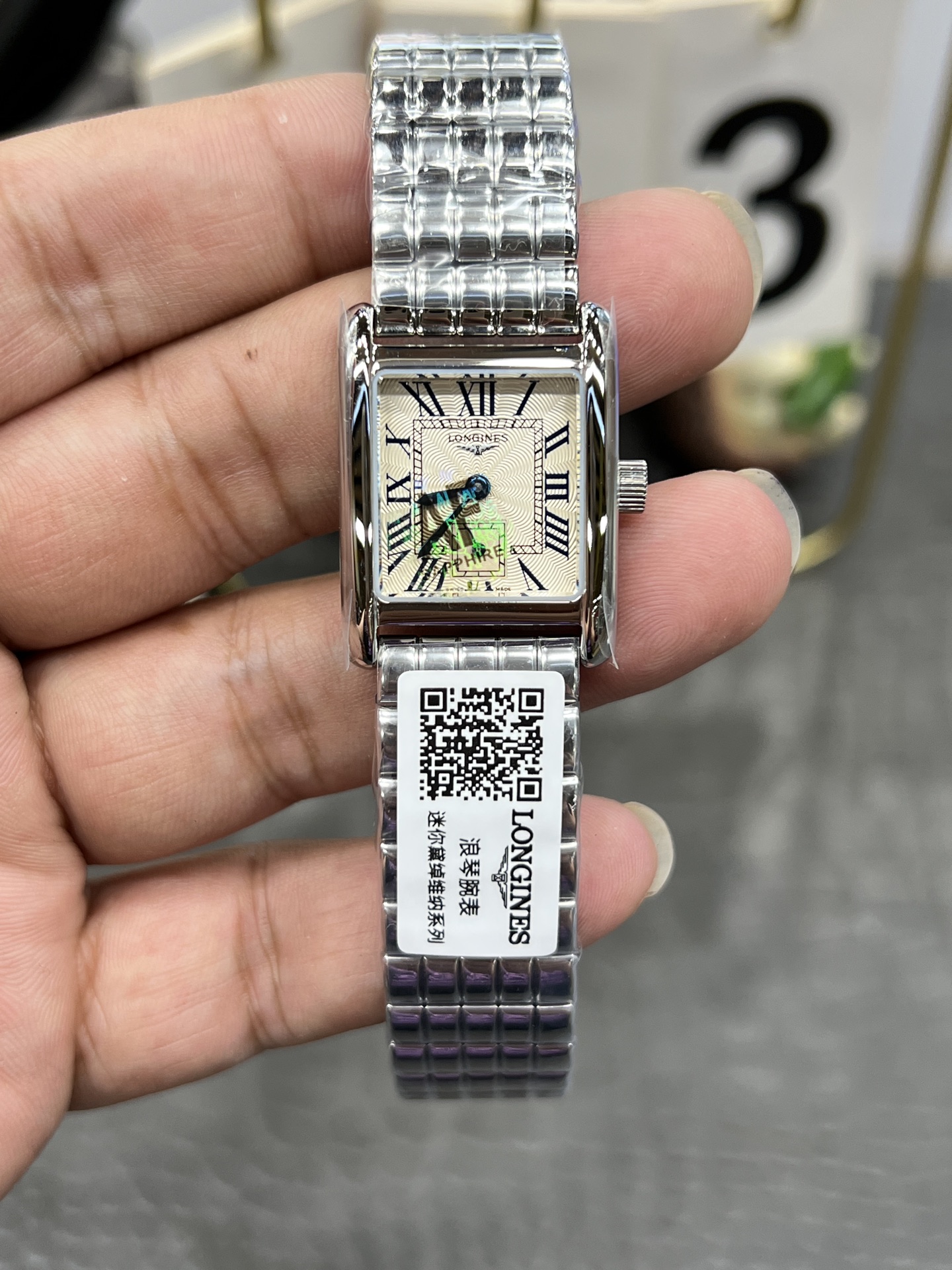 론진 미니 돌체비타 21.5x29mm 여성 AF공장 쿼츠 시계 레플리카 44485
