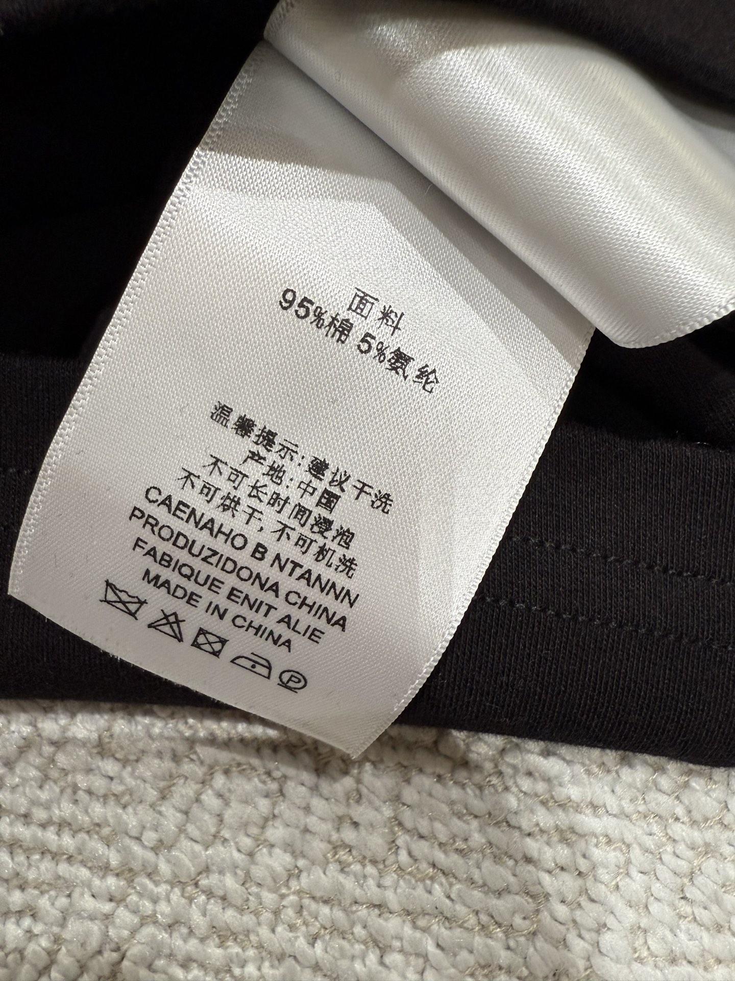 Embroidered Logo T-Shirts: Lightweight and Stylish for Summer Comfort - 图片 8