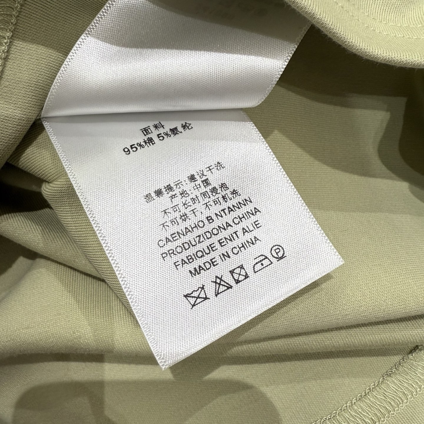 Stylish Embroidered T-shirts for Women: Lightweight and Breathable, Perfect for Summer - 图片 4