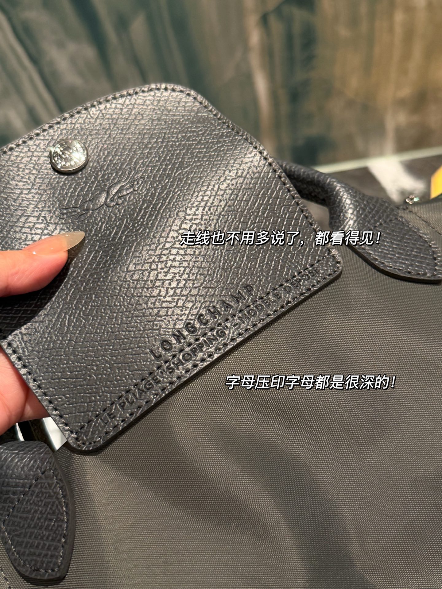香奈儿 Chanel 高级成衣风衣外套及大衣服装 #88C05336 6