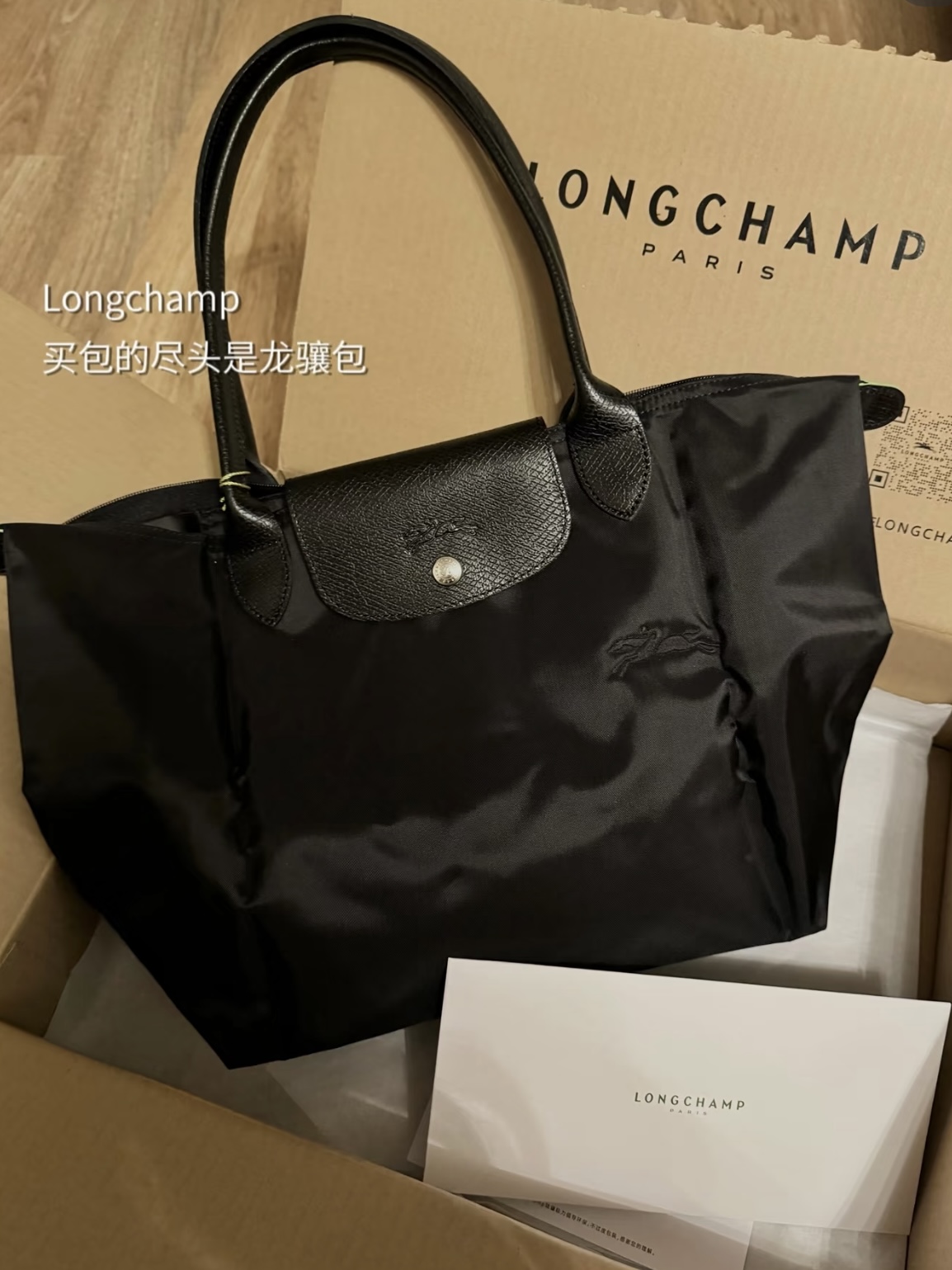 香奈儿 Chanel 高级成衣风衣外套及大衣服装 #6AC83083 6