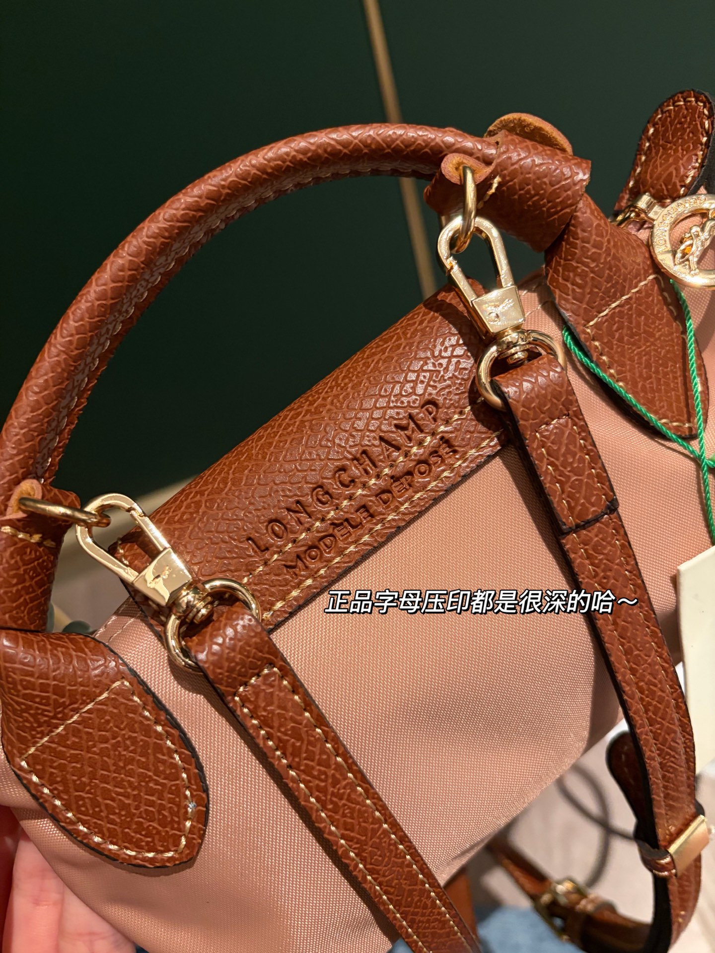 Chloé Haute Couture Haute Couture Designer Jacket Coat Clothes Clothing