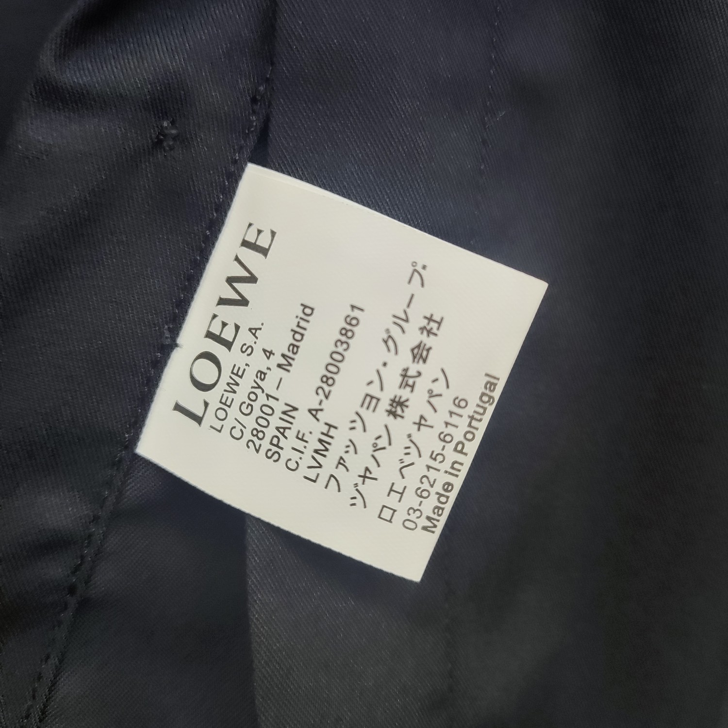    Loewe 罗意威  2025ss新款长袖 衬衫 衬衣，高端版本！专柜定制面料 透气舒适度高，细节