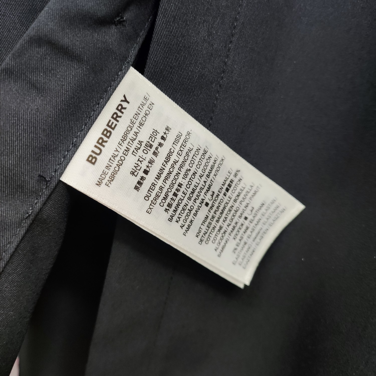   巴宝莉  BURBERRY  2025ss新款长袖 衬衫 衬衣，高端版本！专柜定制面料 透气舒适度高