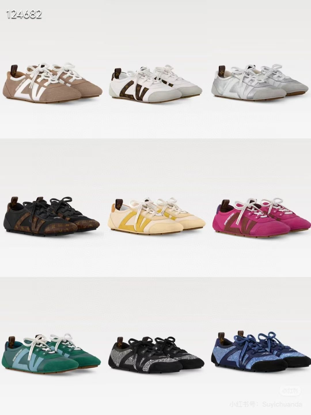 Louis Vuitton Women's Sneakerina Trainer: Lambskin Leather, Ballet Style 1 i1745388232761 7532 0 0