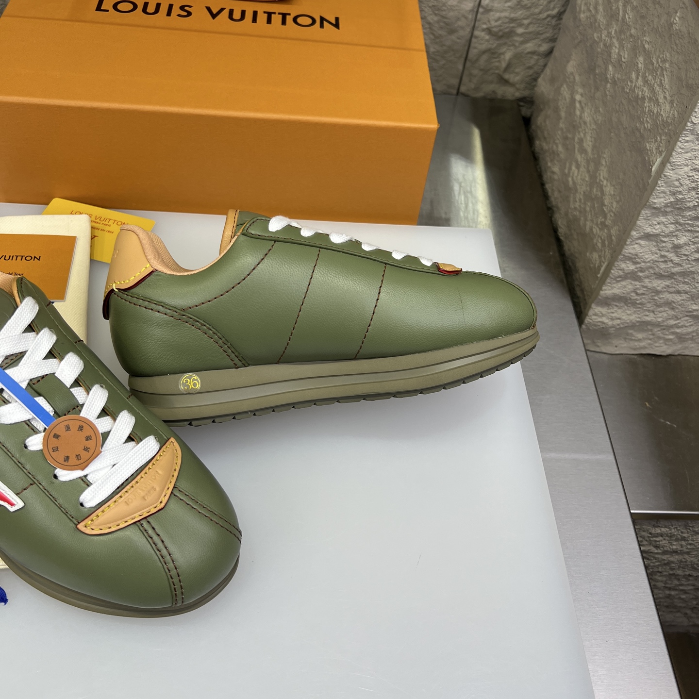 Louis Vuitton x Nigo Collab: Olive Green Leather Low-Top Sneakers 5 i1754947356773 674 0 7