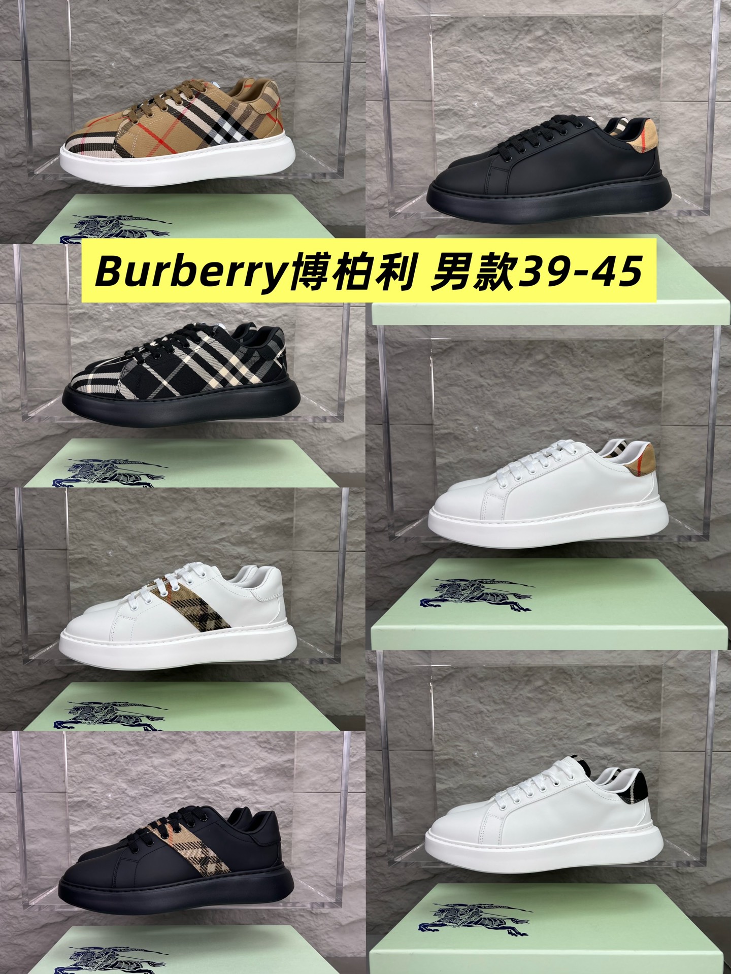버버리 신발 102706 Burberry Shoes