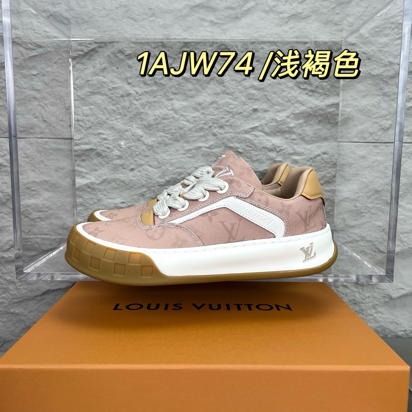 루이비통 신발 105856 Louis Vuitton Shoes
