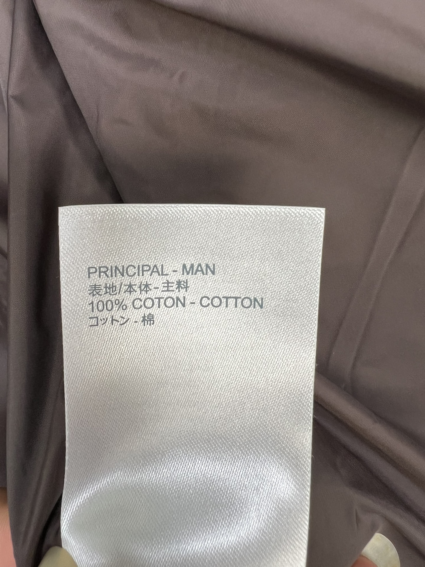 #正品级：𝐋𝐨𝐮𝐢𝐬 𝐕𝐮𝐢𝐭𝐭𝐨𝐧｜路易威登 满印老花𝐋𝐨𝐠𝐨 连帽【可卸帽】轻奢时尚羽绒服男女款#V