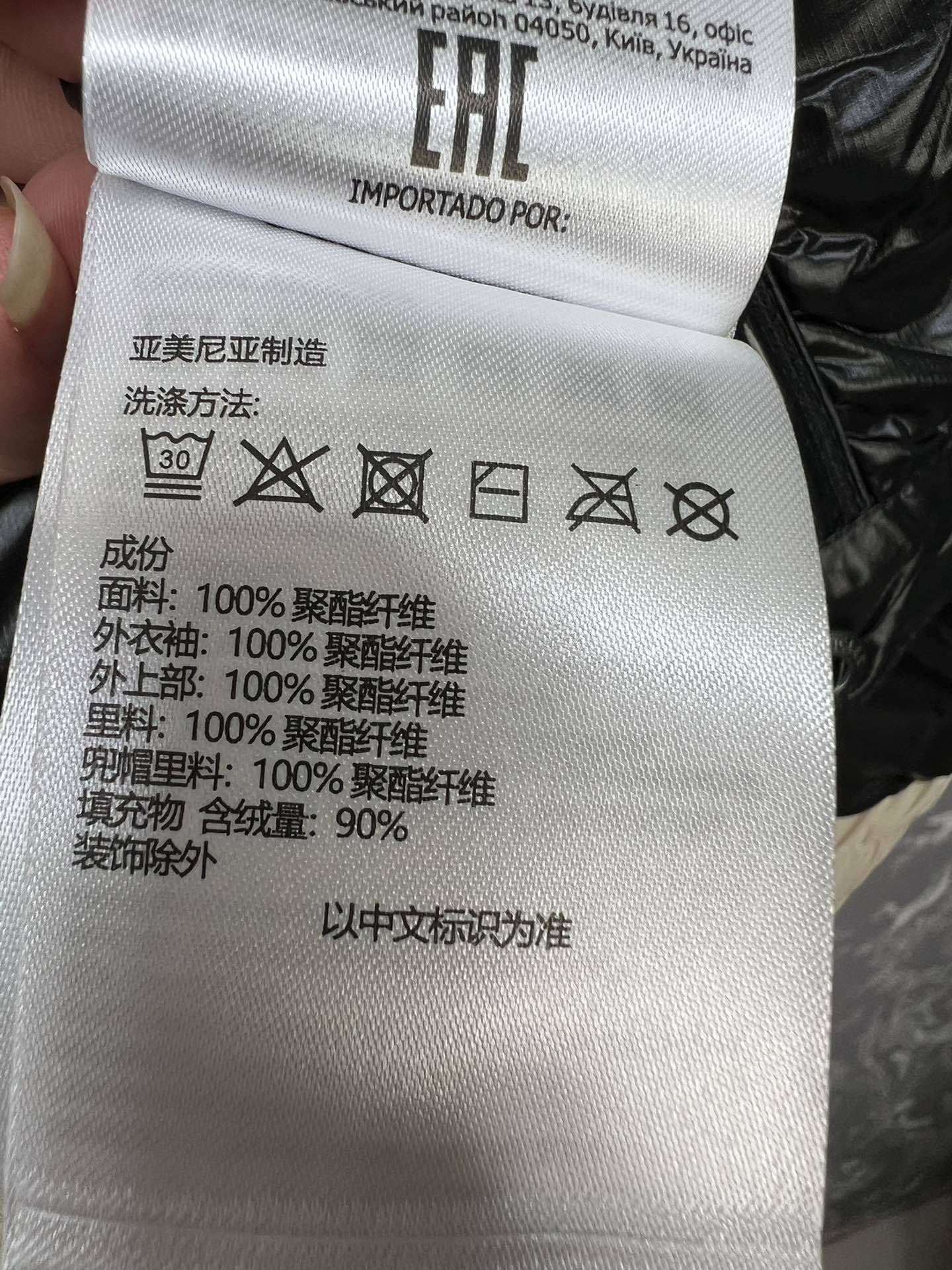 #正品级:𝑴𝒐𝒏𝒄𝒍𝒆𝒓|蒙口 /盟可睐 25𝒔𝒔 Cherferie 秋冬新品轻奢联名款加厚连帽羽绒服