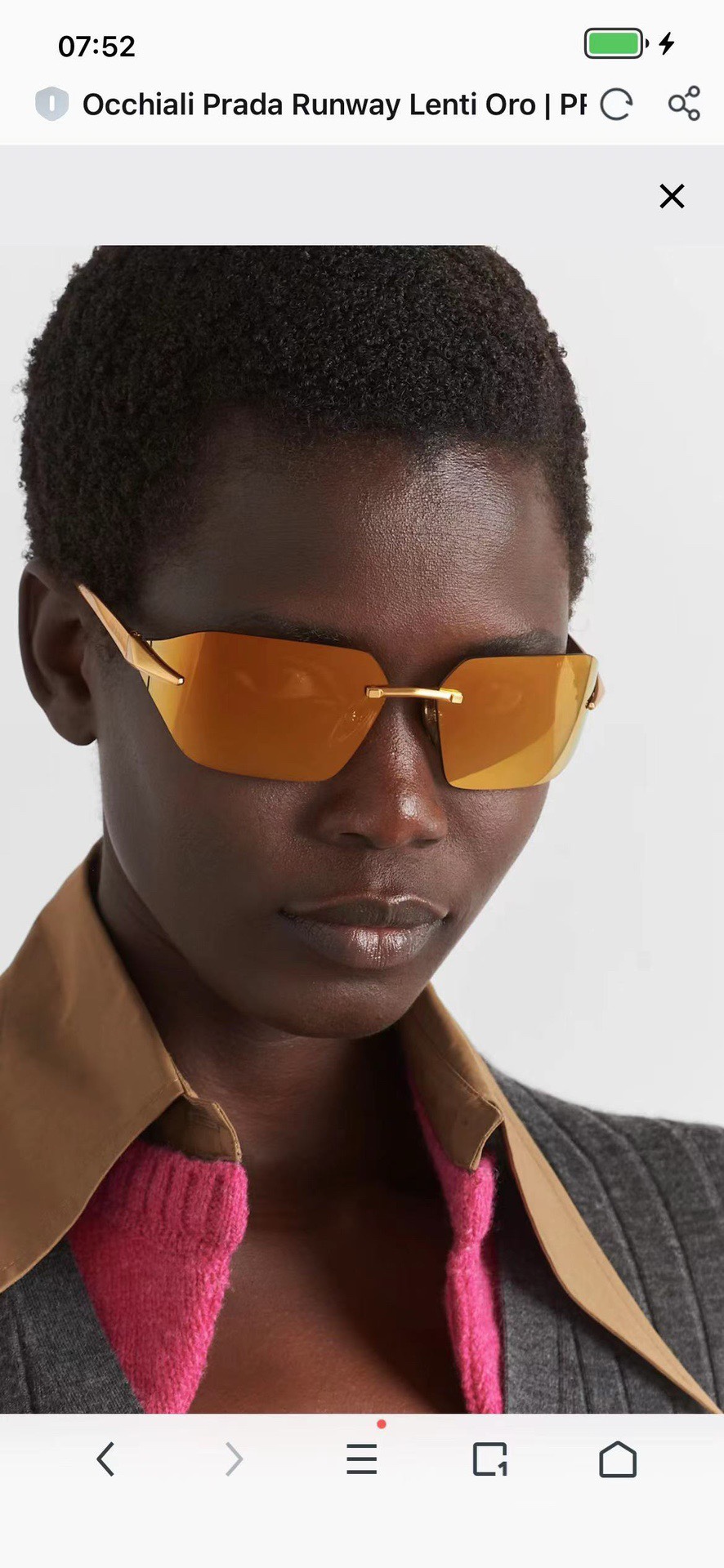 Prada Sunglasses SPR