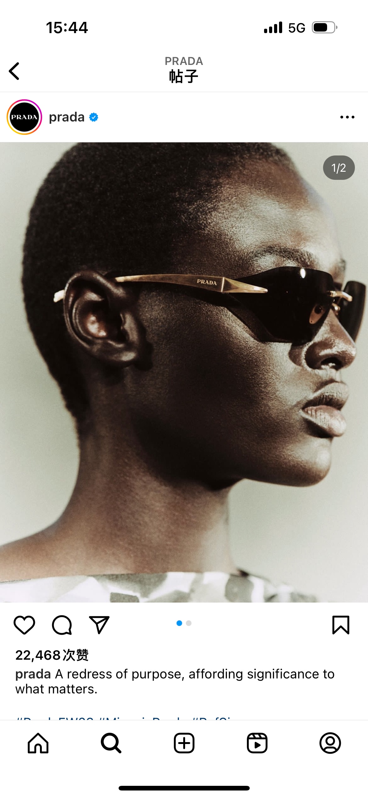 Prada Sunglasses SPR
