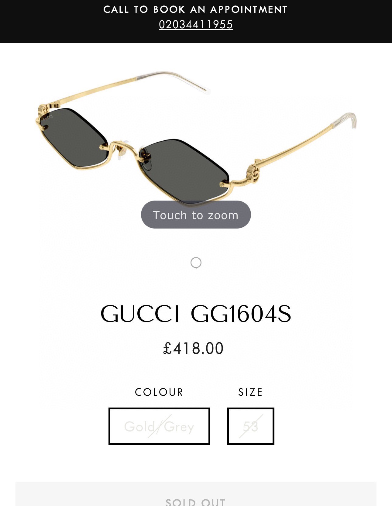Gucci 1604s Rimless Small Rhombus Sunglasses with GG Pattern Lens - 56mm 2 i1714032983 5348 4