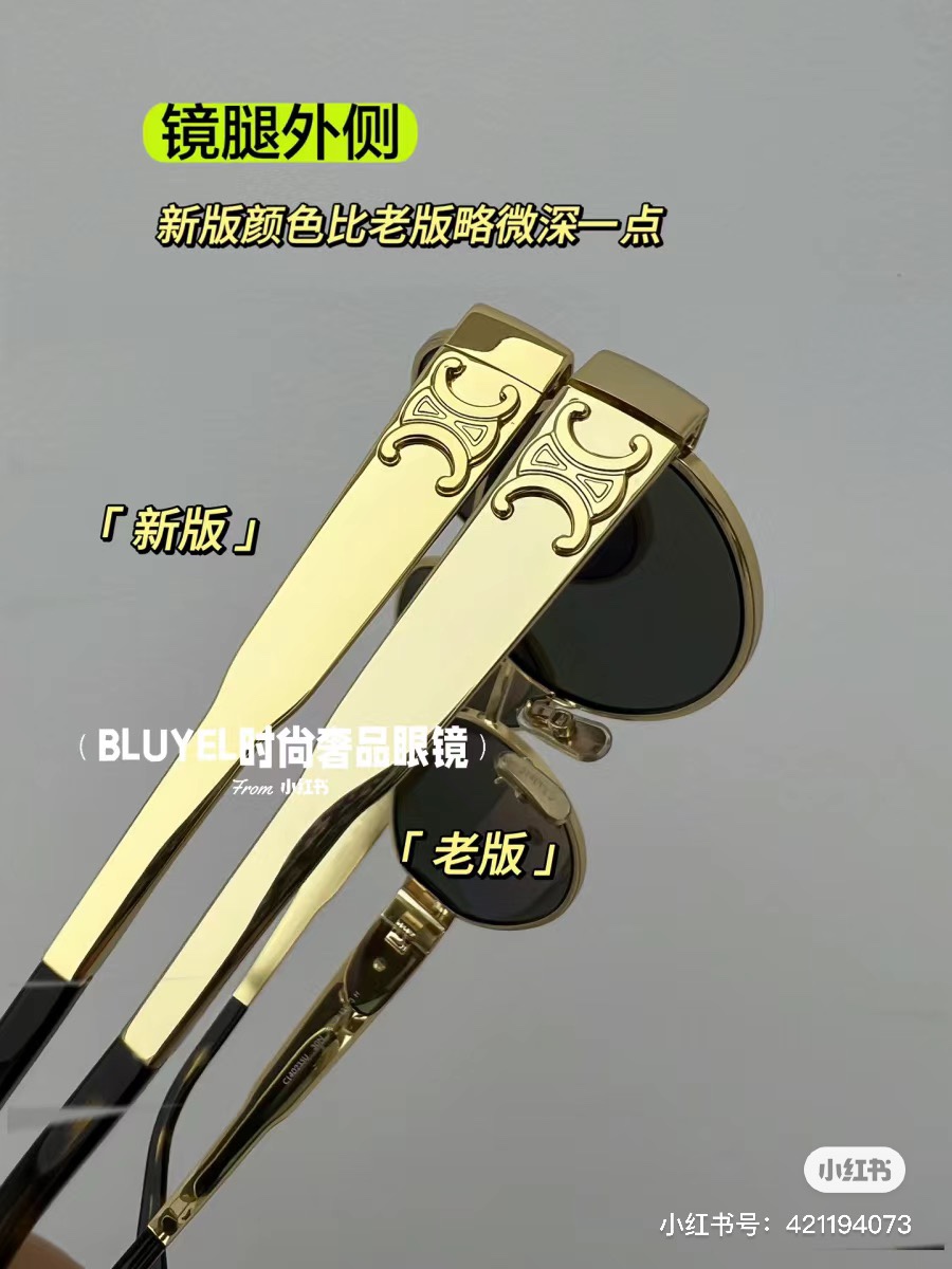 Designer Sunglasses CL40235U