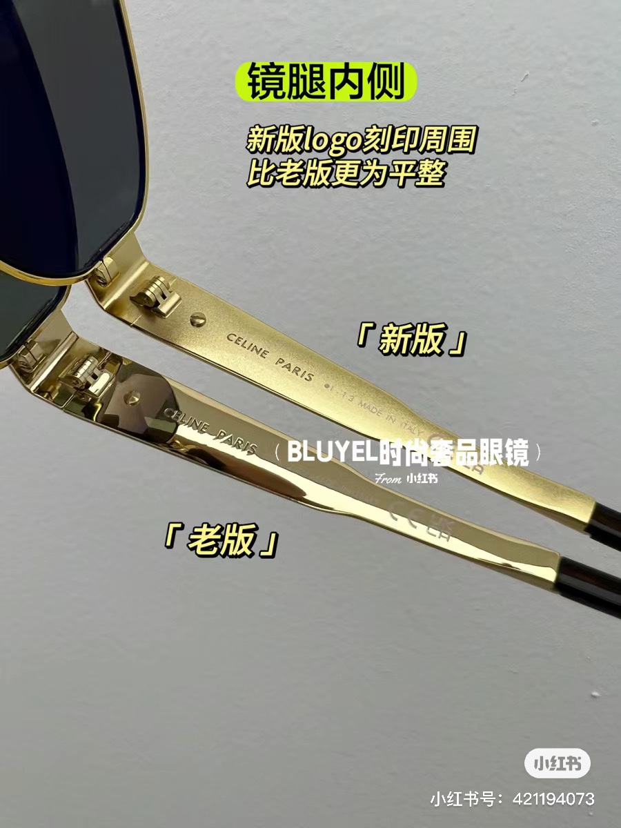 Designer Sunglasses CL40235U