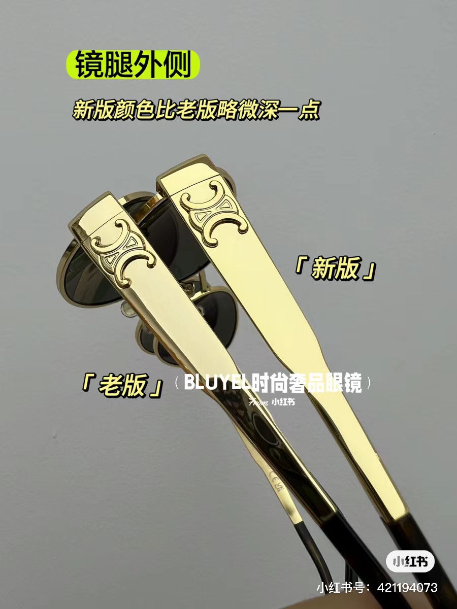 Designer Sunglasses CL40235U