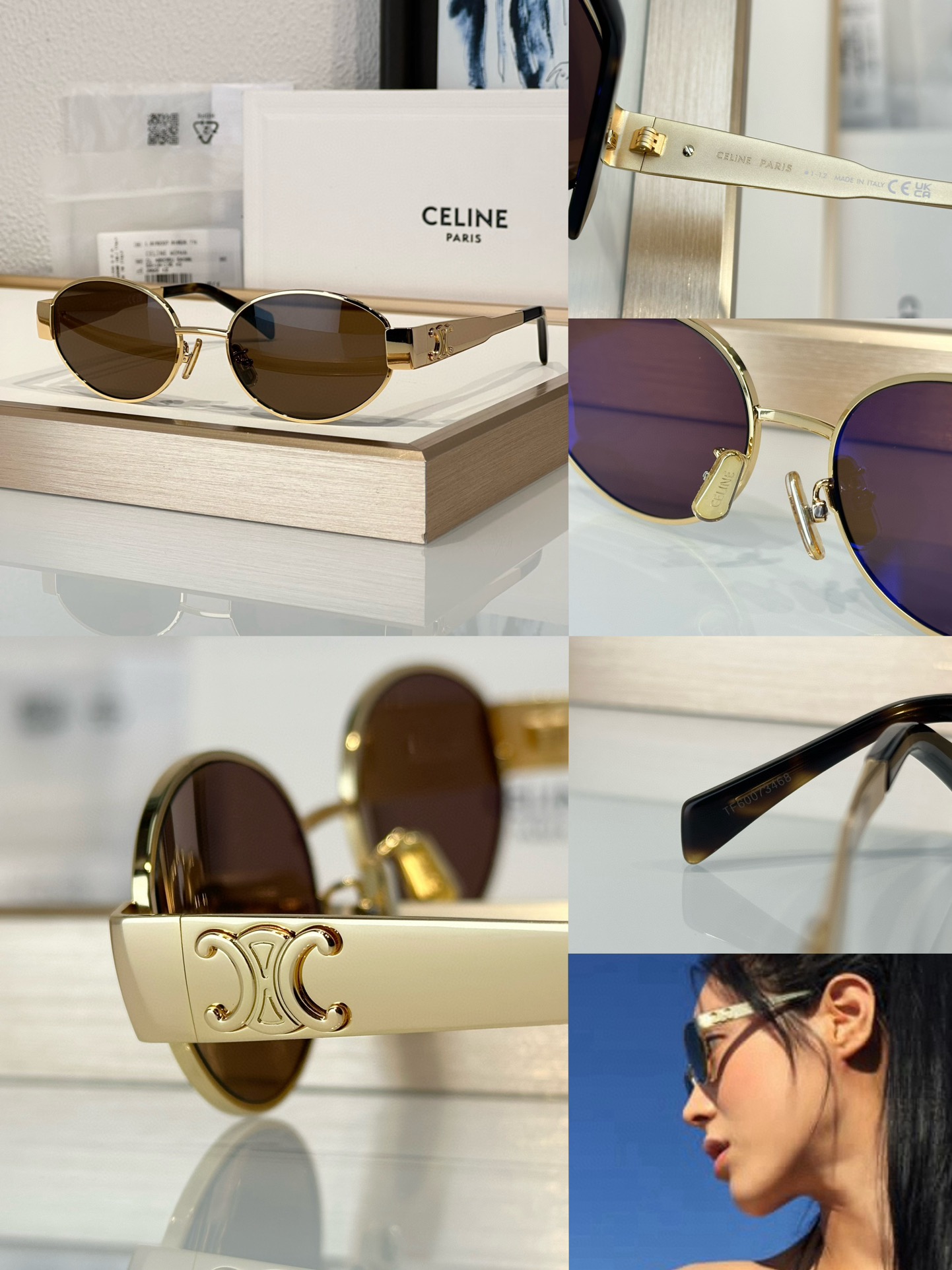 Designer Sunglasses CL40235U
