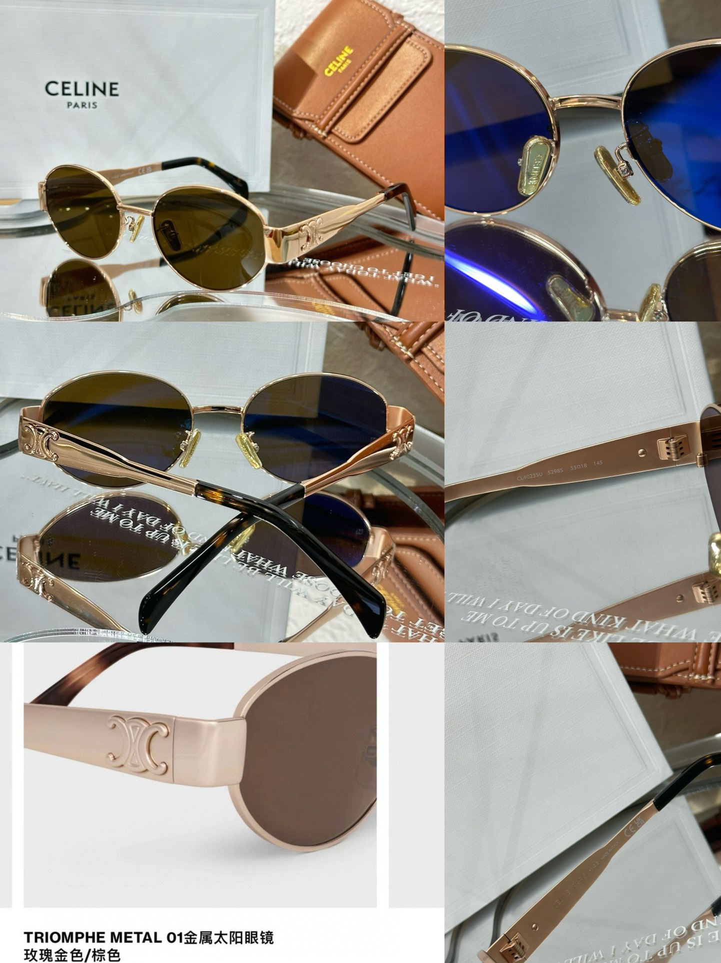 Designer Sunglasses CL40235U
