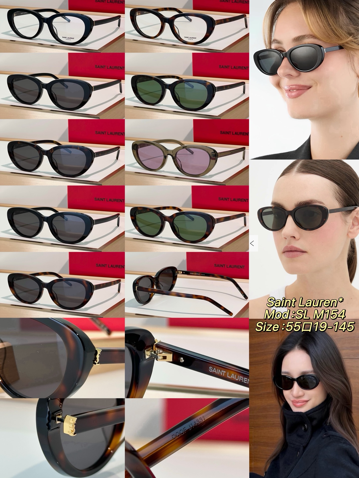 Designer Sunglasses
