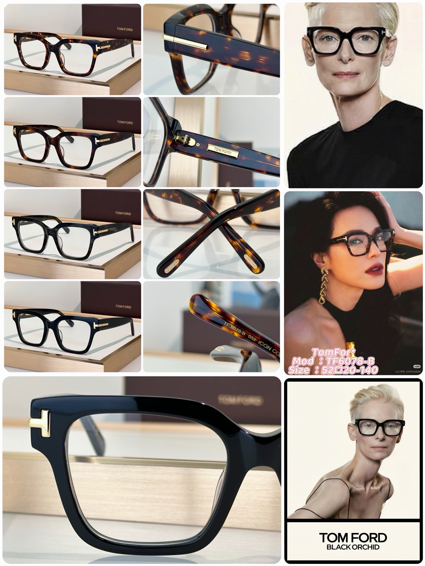 Designer Sunglasses TF6078-B