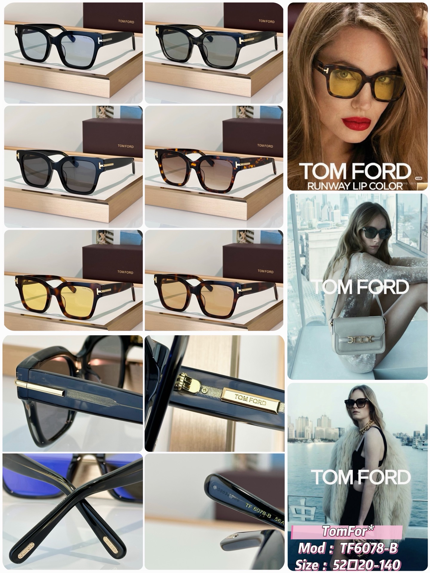 Designer Sunglasses TF6078-B