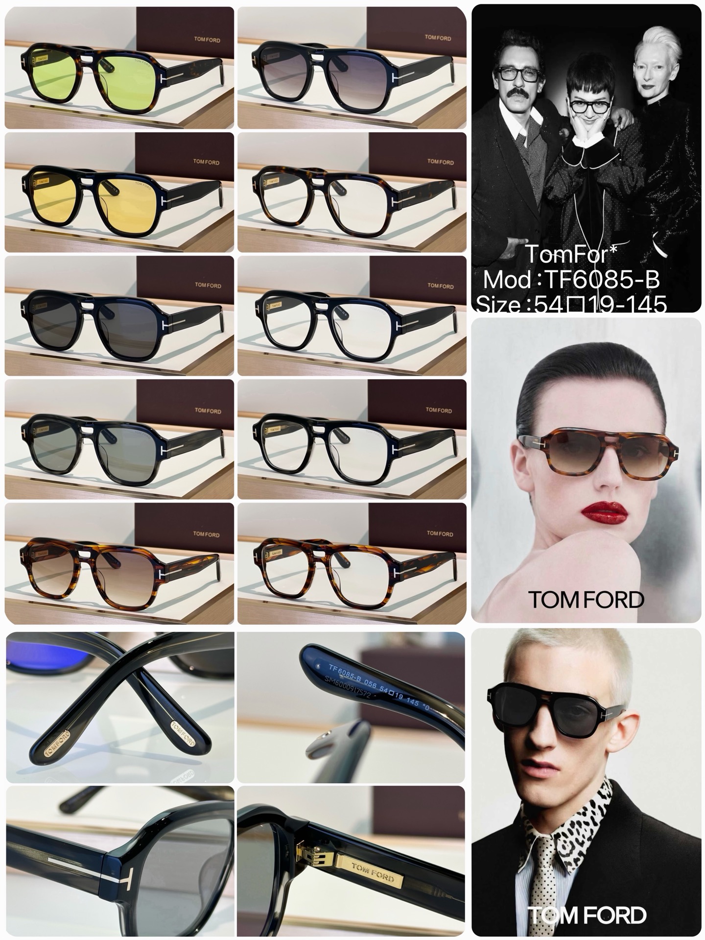 Designer Sunglasses TF6085-B