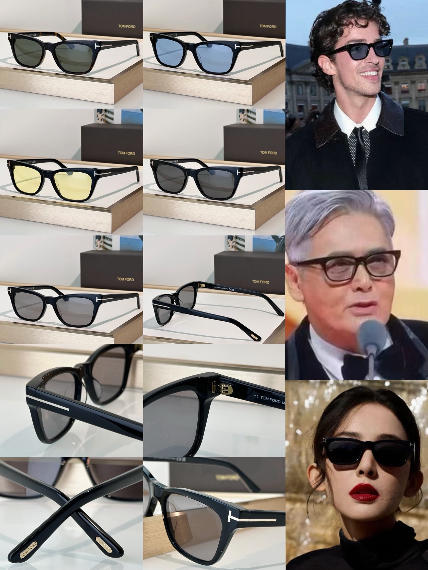 Tom Ford Sunglasses