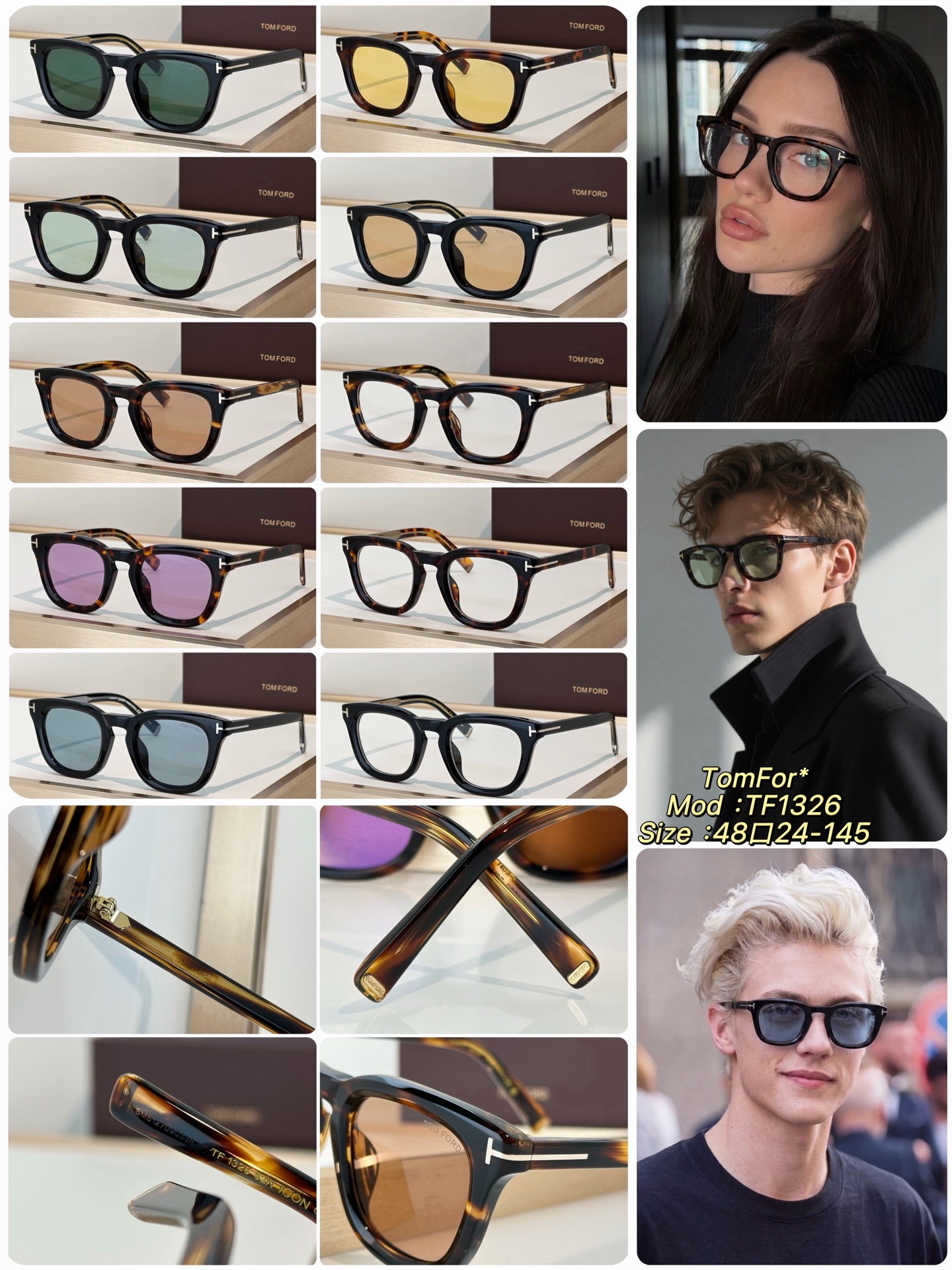 Tom Ford Sunglasses