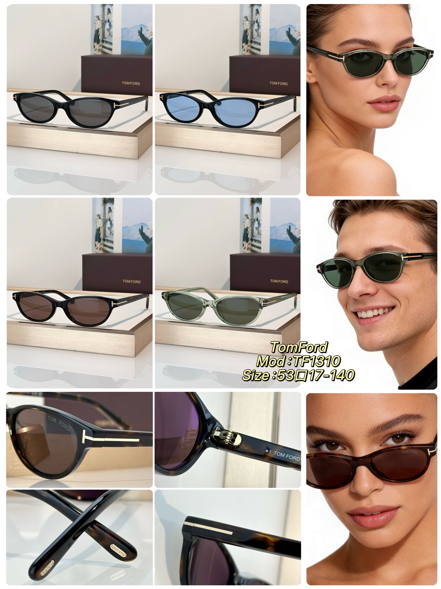 Tom Ford Sunglasses