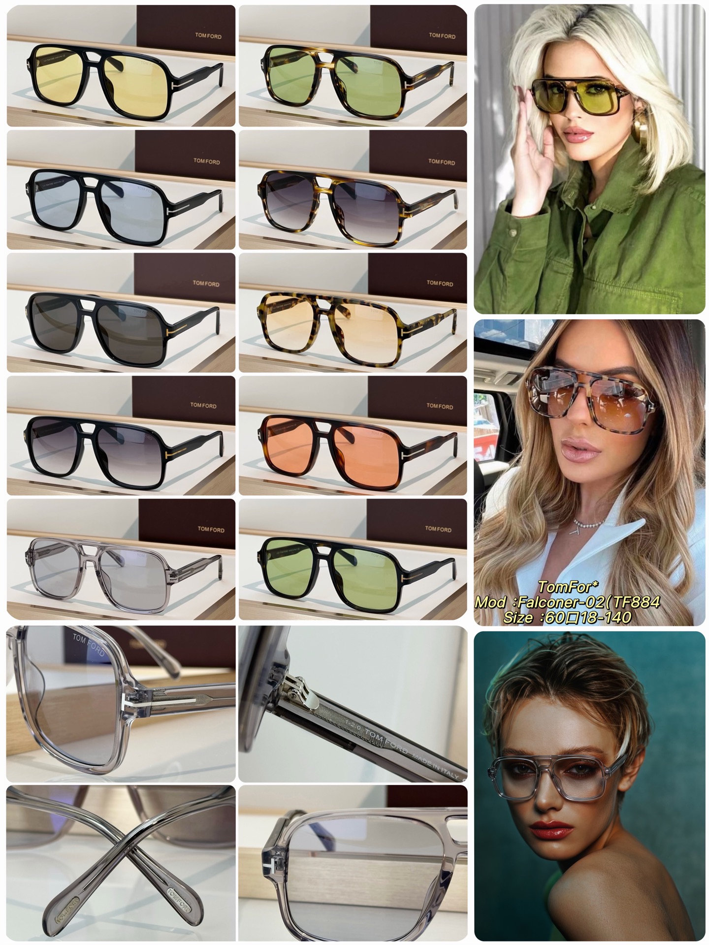 Tom Ford Sunglasses